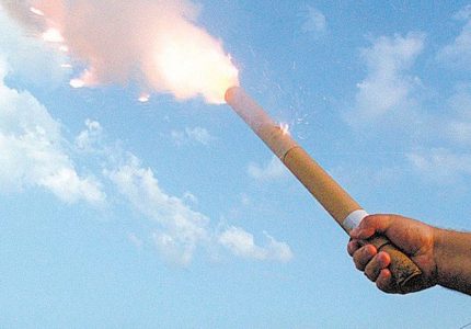 Lei que proíbe uso de fogos de artifício com barulho entra em vigor