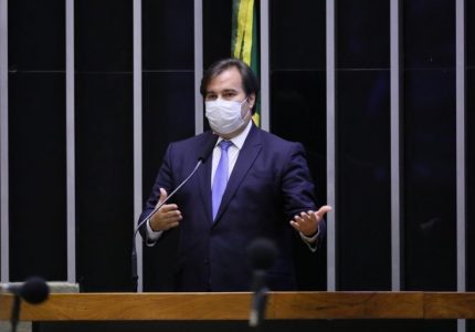 Foto: Najara Araújo/Câmara dos Deputados