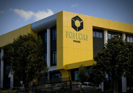 Docentes da Unicentro aderem à greve em busca de valorização salarial