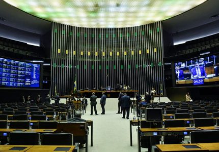 Congresso mantém vetos sobre Auxílio Brasil e candidaturas eleitorais