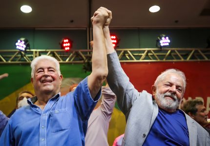 Lula e Requião farão comício em Curitiba no dia 27 de agosto