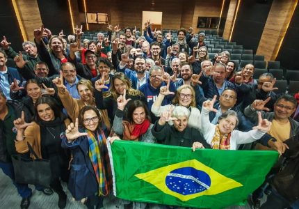 Foto: Eduardo Matysiak/Movimento suprapartidário Lula-Alckmin