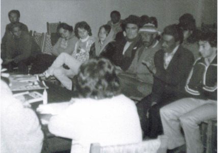 Fundação do PT em Guarapuava, em 1981. Foto: Reprodução