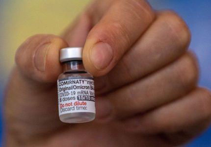 Covid-19: Anvisa reforça que doses da vacina bivalente são seguras